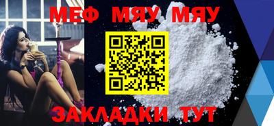амфетамин Малгобек