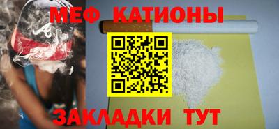 каннабис Малоярославец