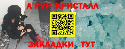 каннабис Малоярославец