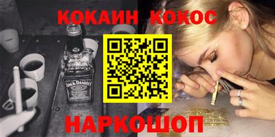 амфетамин Малгобек