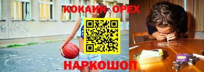 амфетамин Малгобек