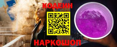 каннабис Малоярославец