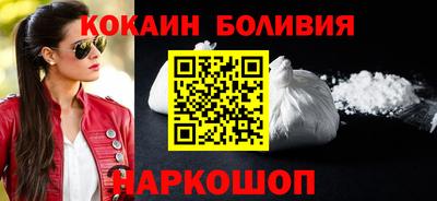 каннабис Малоярославец