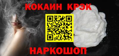 каннабис Малоярославец