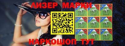 apvp Моздок
