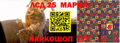 амфетамин Малгобек