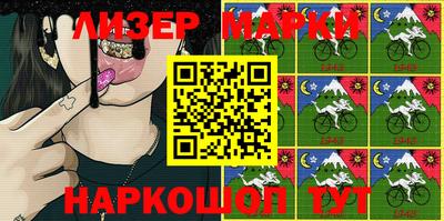мефедрон мука Мариинск