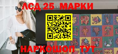 мефедрон мука Мариинск
