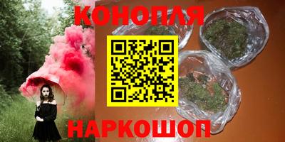 мефедрон мука Мариинск