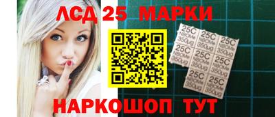 мефедрон мука Мариинск