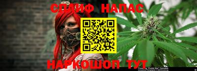 амфетамин Малгобек