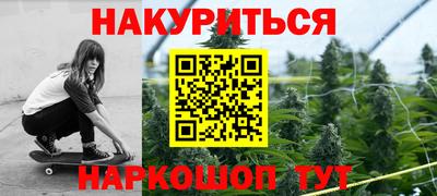 амфетамин Малгобек