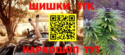 мефедрон мука Мариинск