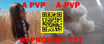 амфетамин Малгобек