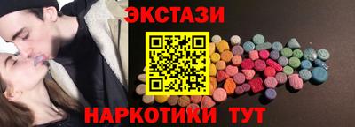 каннабис Малоярославец