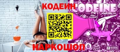 каннабис Малоярославец