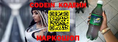 apvp Моздок