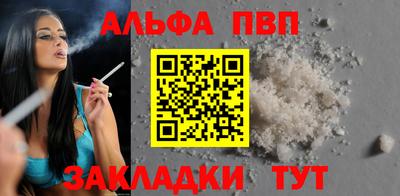 амфетамин Малгобек