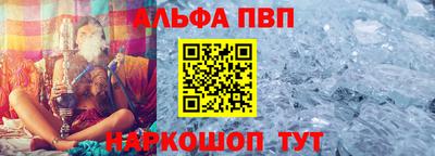 каннабис Малоярославец