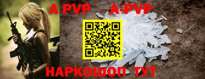каннабис Малоярославец