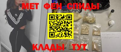 каннабис Малоярославец