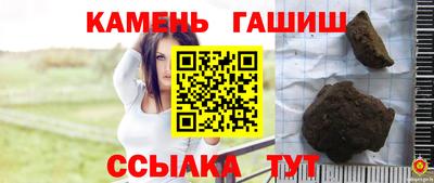 амфетамин Малгобек