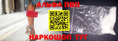 каннабис Малоярославец