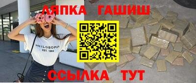 амфетамин Малгобек