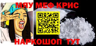 каннабис Малоярославец