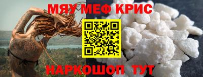 каннабис Малоярославец